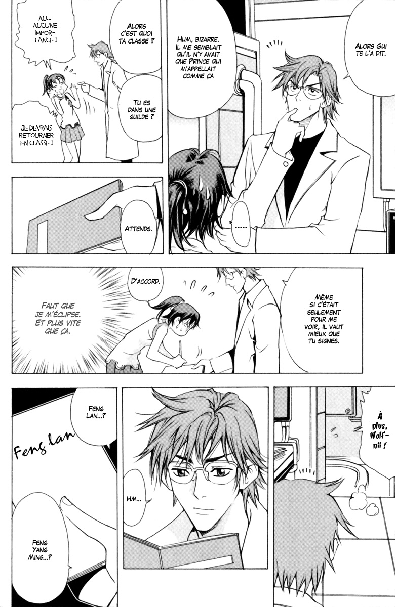 img Half Prince 6